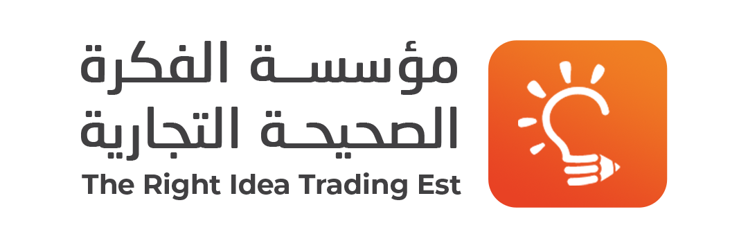 شعار الفكرة الصحيحة